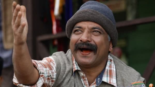 അത് എന്റെ ഇഷ്ടം