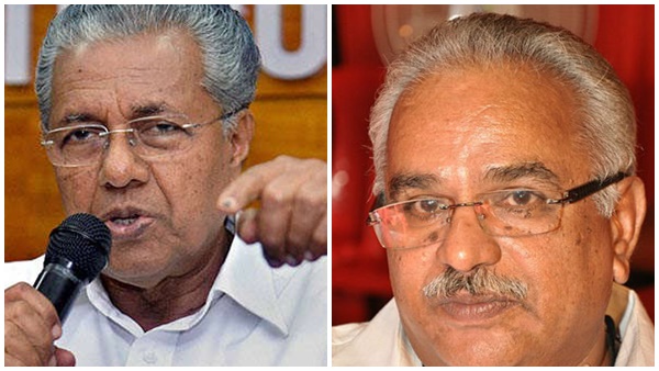 കരിവാരിത്തേക്കുന്നു