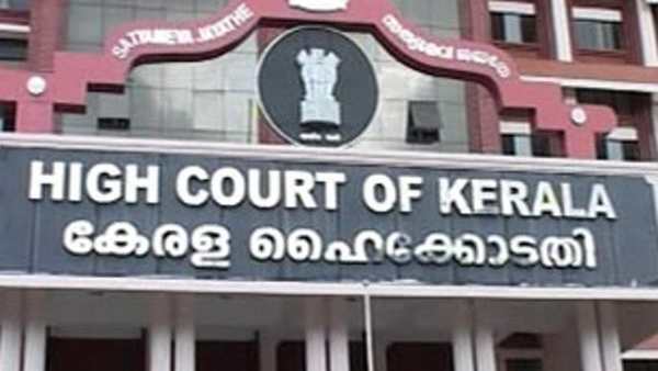 മാനസിക പീഡനത്തിന് ഇരയായി