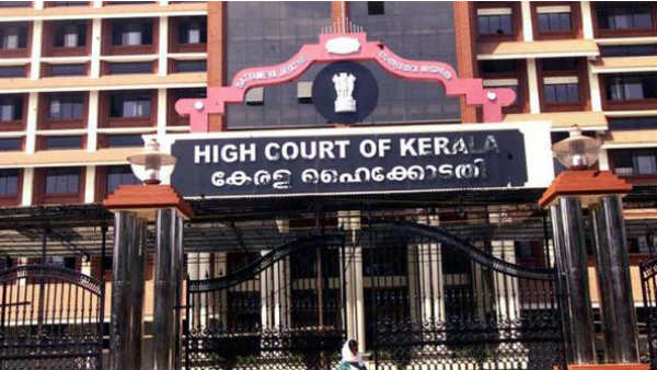 കോടതി തീരുമാനം