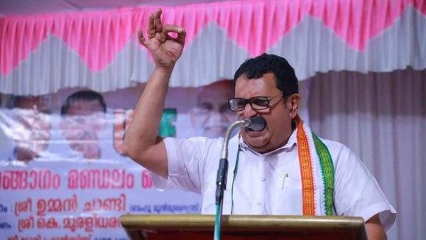 വടകരയില്