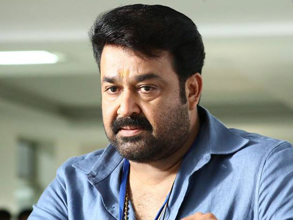മോഹൻലാൽ രാജിവെയ്ക്കണം