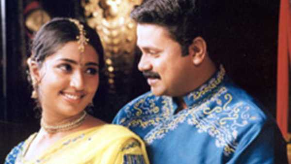 നവ്യ ആര്ക്കൊപ്പം
