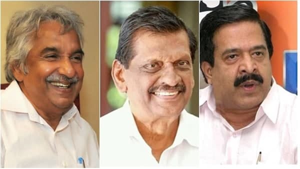 കോട്ടയം ജില്ലാ പഞ്ചായത്തില്