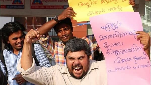 പ്രതിഷേധം