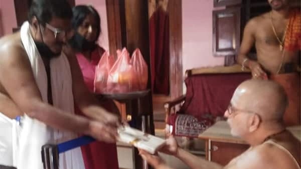 പണം മമധര്മയിലൂടെ