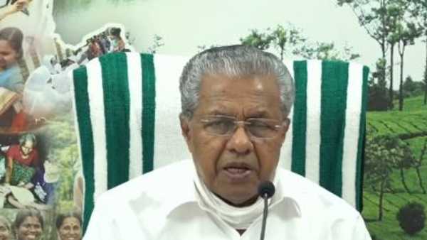 സ്പോണ്സേര്ഡ് എന്ന്