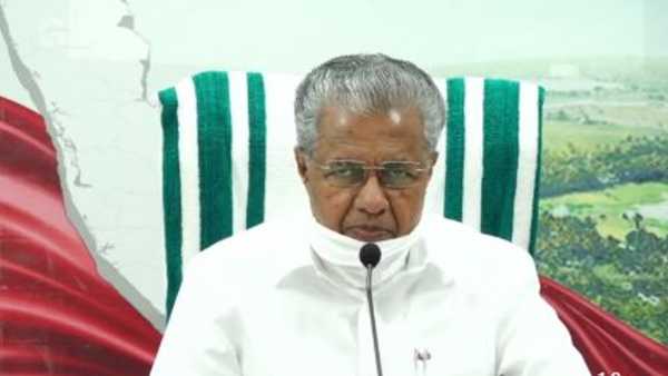 പ്രാധാന്യമനുസരിച്ച്
