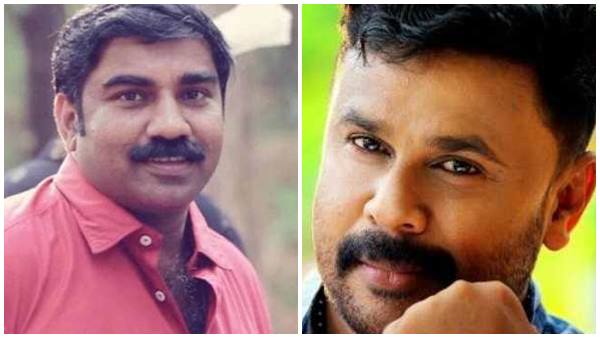 കൊച്ചിയിലെ യോഗം