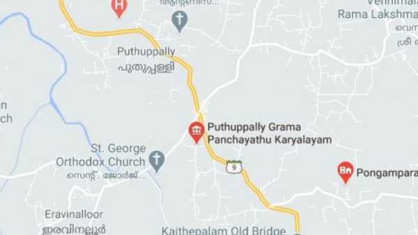 ഞെട്ടിച്ച തിരഞ്ഞെടുപ്പ്