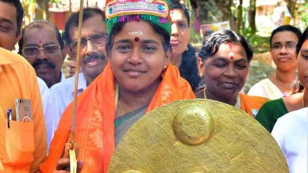 പരസ്യ പ്രതികരണം