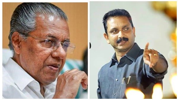 ഫയലുകൾ തന്നെ കത്തിച്ചത്