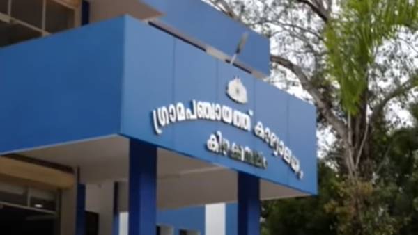 തദ്ദേശ തിരഞ്ഞെടുപ്പില് നേട്ടം