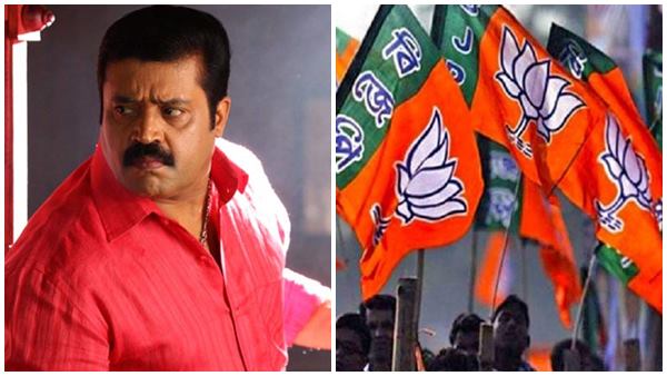 സുരേഷ് ഗോപി എംപി ആയതില് സന്തോഷം