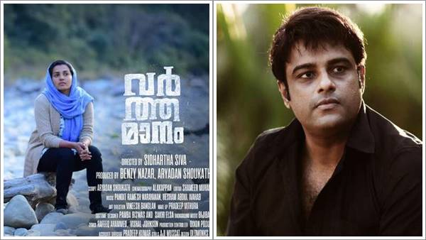ഭരണപ്പാര്ട്ടിയുടെ അജണ്ടകള്