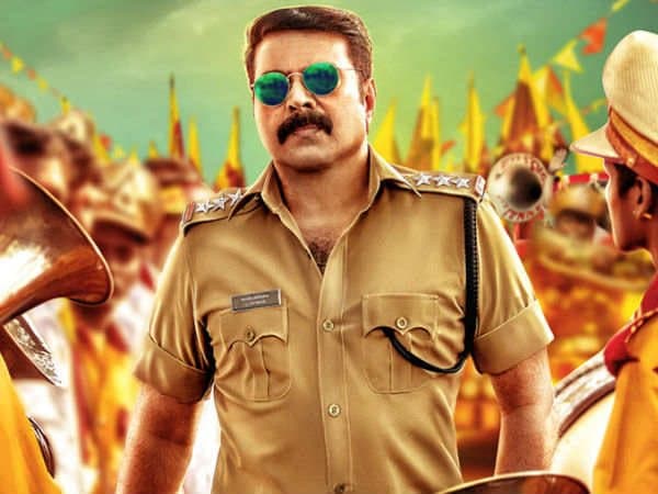 കസബ ചിത്രത്തിനെതിരെ