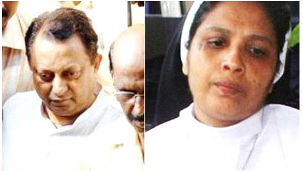 തിരുവസ്ത്രം വലിച്ച് കീറാത്തത് എന്തേ