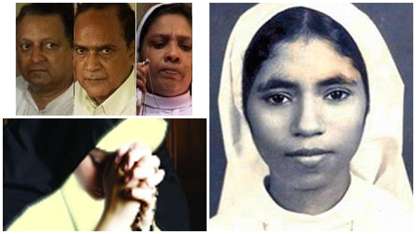 കൊലപ്പെടുത്താനുള്ള കാരണം