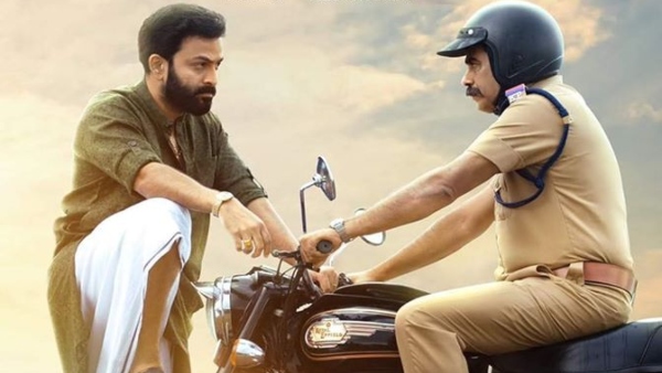 എനിക്കൊന്നും പറയാനില്ല