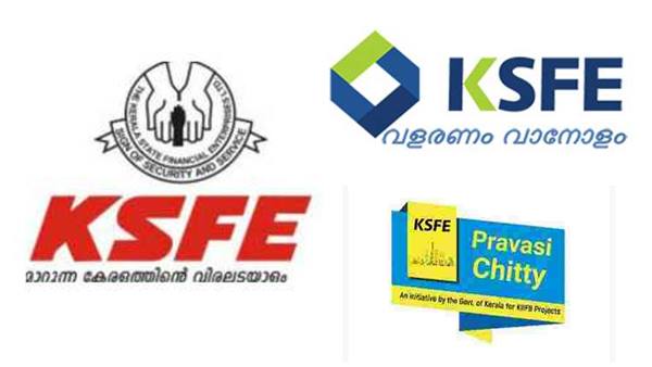 Know all about KSFE Chits, the Chit funds under Kerala Government ...