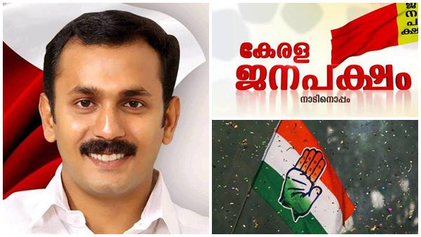 ജനപക്ഷത്തിന്റെ കരുത്ത്