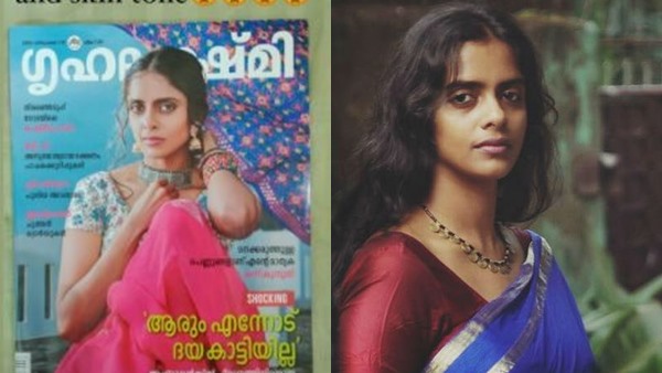 സോഷ്യൽ മീഡിയയിലൂടെ