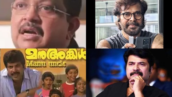 മമ്മൂട്ടിക്ക് മാത്രം