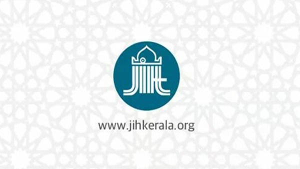 ജമാഅത്തെ ഇസ്ലാമിയും വ്യാജവാർത്താ നിർമാണങ്ങളും