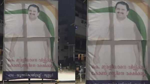 മുന് പരിചയമുണ്ട്