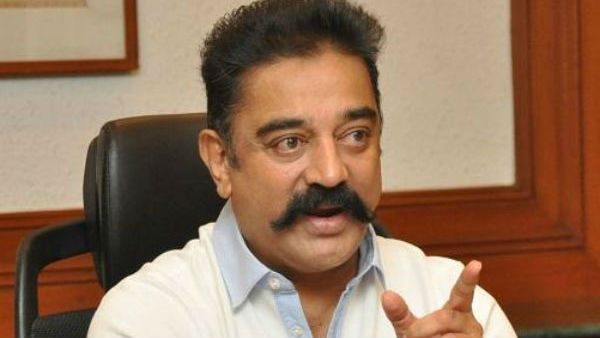 ഡെഡ്ലി കോംബോ
