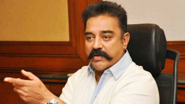 കമല്ഹാസനൊപ്പം നില്ക്കും
