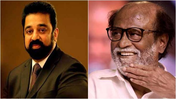 മക്കള് നീതി മയ്യം