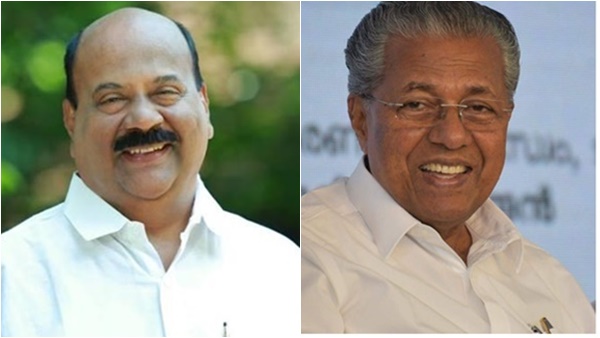 നേതൃയോഗം