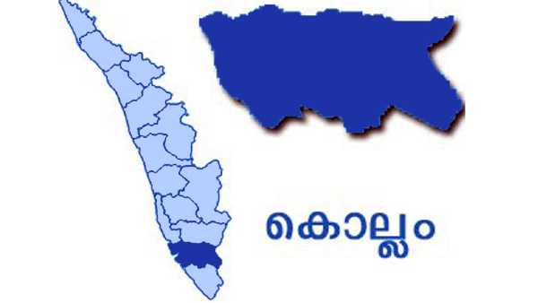 കൊല്ലത്തെ കഥകള്