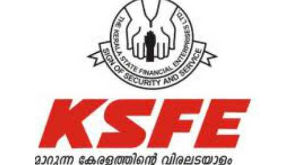 രണ്ട് ലക്ഷം രൂപ