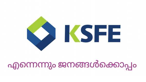 പണം കിട്ടാന്