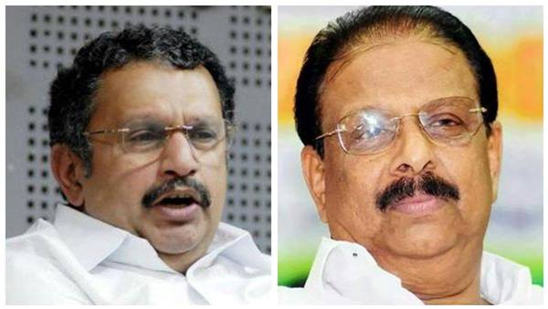 രണ്ട് എംപിമാർ