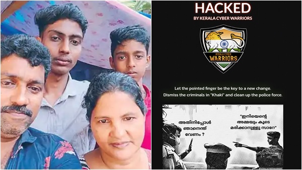 സ്വന്തം അച്ഛനും അമ്മയും