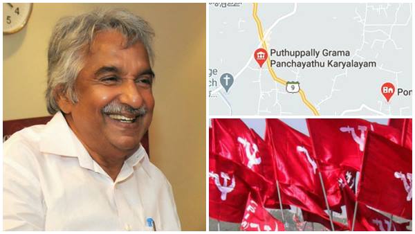 കാല് നൂറ്റാണ്ടിന് ശേഷം