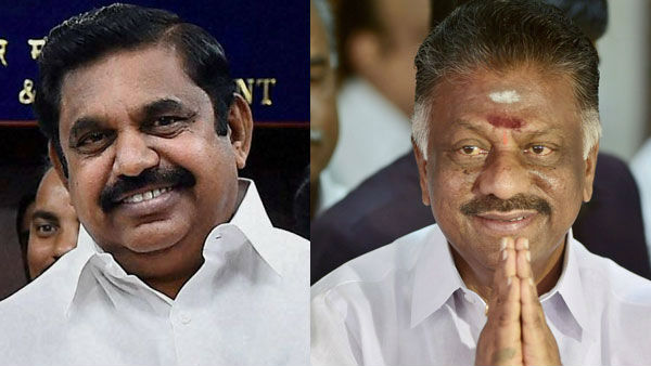 റിജക്ട് എഡിഎംകെ
