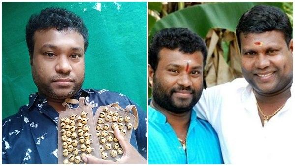 മുറ്റത്ത് പോലും