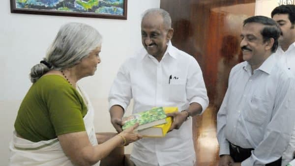 രണ്ടാമത്തെ വഴിത്തിരിവ്