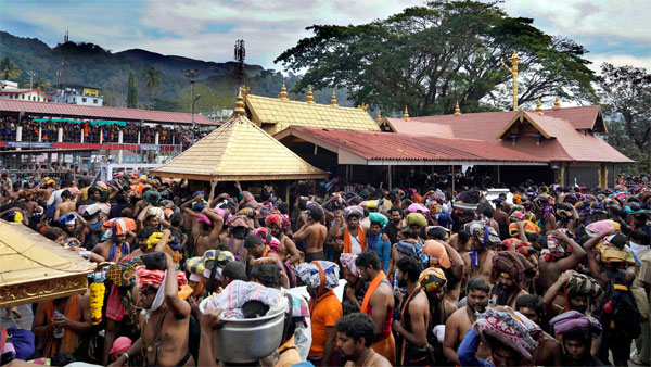 റാന്നി പെരുനാട്