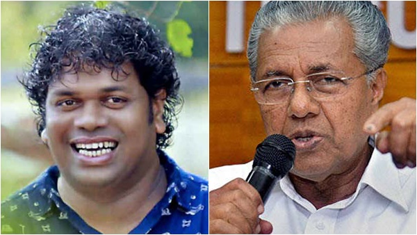 വാളയാര്