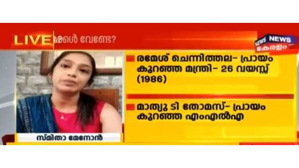 മറുപടിയുമായി സ്മിത
