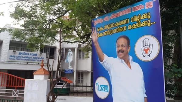നാവിന്റെ പ്രശ്നം