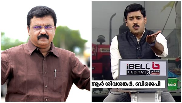 കർഷക സമരത്തിൽ ചർച്ച