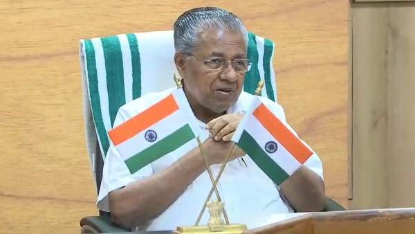 വിനാശകരമായ കര്മ്മം
