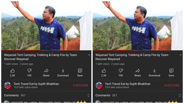 പല വ്ളോഗർമാരും വീഡിയോ ചെയ്തിട്ടുണ്ട്
