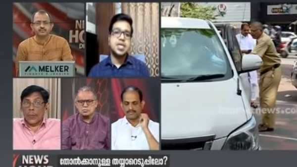 വികെ പ്രശാന്തിന്റൈ ഉദാഹരണം